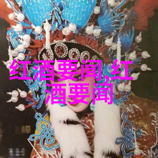 沪外秘境探寻江南古韵的两日奇遇