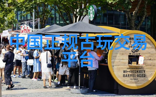 西汉时我国主要粮食产区我的老家当年粮仓的故事