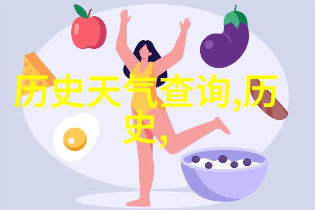 旧红酒文化是什么 - 论古老葡萄酒的传承与魅力