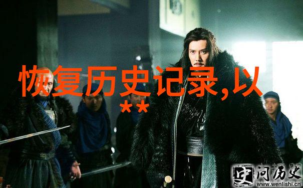 蚂蚁庄园最新解谜揭秘今日之谜题