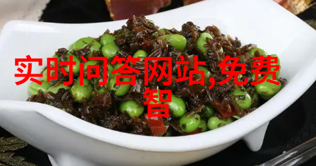 图画大全卡通人物少女我和那些可爱的少女们一段趣味纷呈的探险
