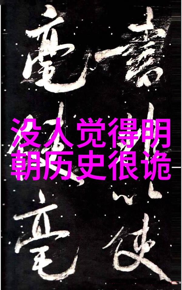 西安旅行指南揭秘这座古城的十大必游景点