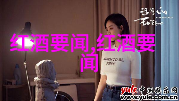 1. 旅游团的组织与管理有哪些关键要点