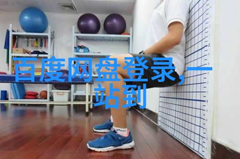 时间的裂痕36位历史名人的未解之谜