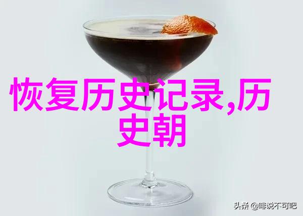 收藏杂志-珍藏时光探索杂志收藏的艺术与乐趣