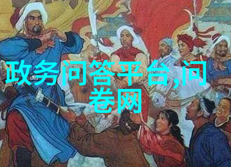 有没有什么小众但非常美丽的小镇可以在成都市区内一日游访问