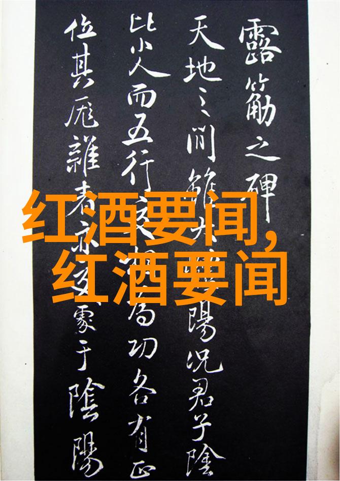 深圳周边探秘海岸线与山脉的交响乐