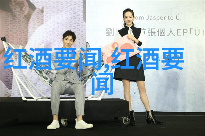 公交车高C公交车上不断升温的性感气氛