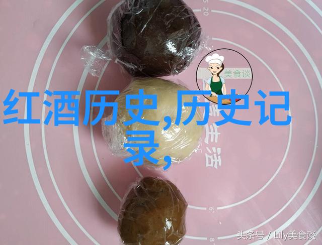 奇幻冒险-揭秘地下城之王完整版探索未知的深渊与荣耀