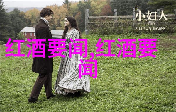 散户ETF投资陷阱信息不对称与市场波动的双重打击