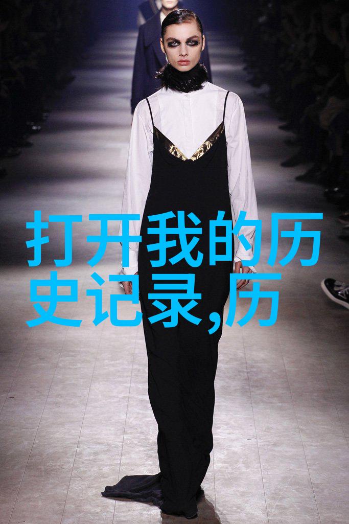 探秘金银瓶的古今传说与文化价值
