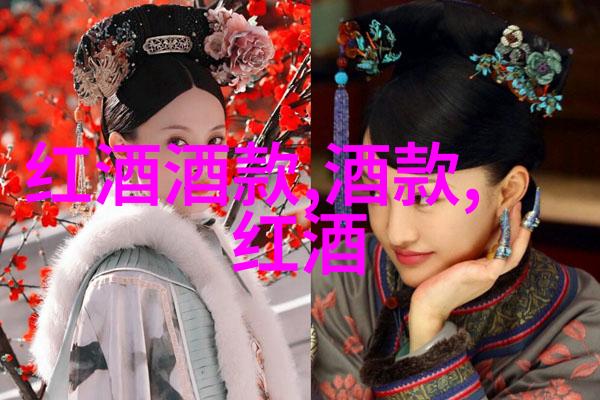 葡萄酒基础知识大全我要喝好酒了从新手到专家我怎样学的葡萄酒基础知识