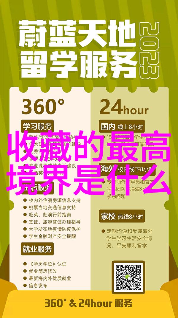 中国十大爱国人物中的意酒专家品鉴宝娜Bolla如何以现代科技赋能传统风格在华崛起并塑造明星市场与建设