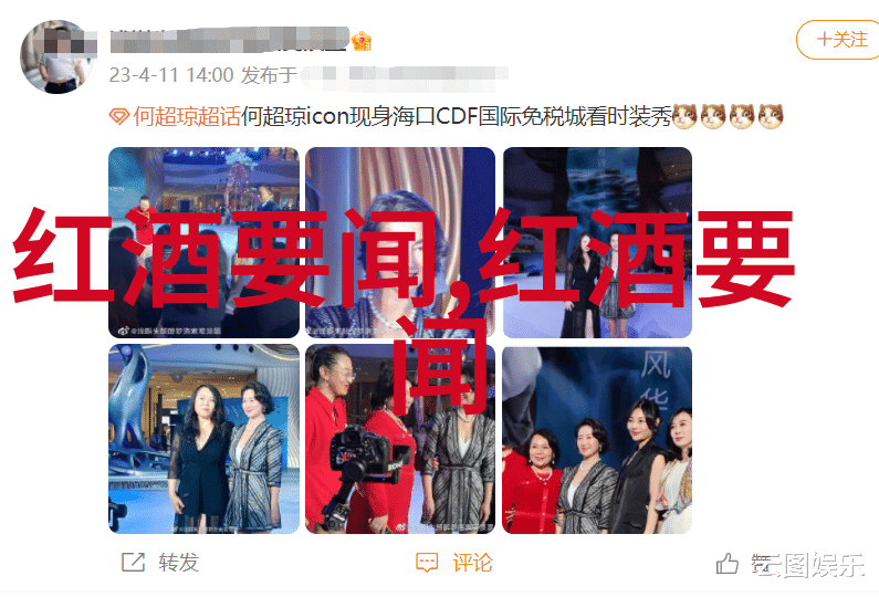 猫咪品种的Jumilla葡萄酒新认证如同双翼翱翔