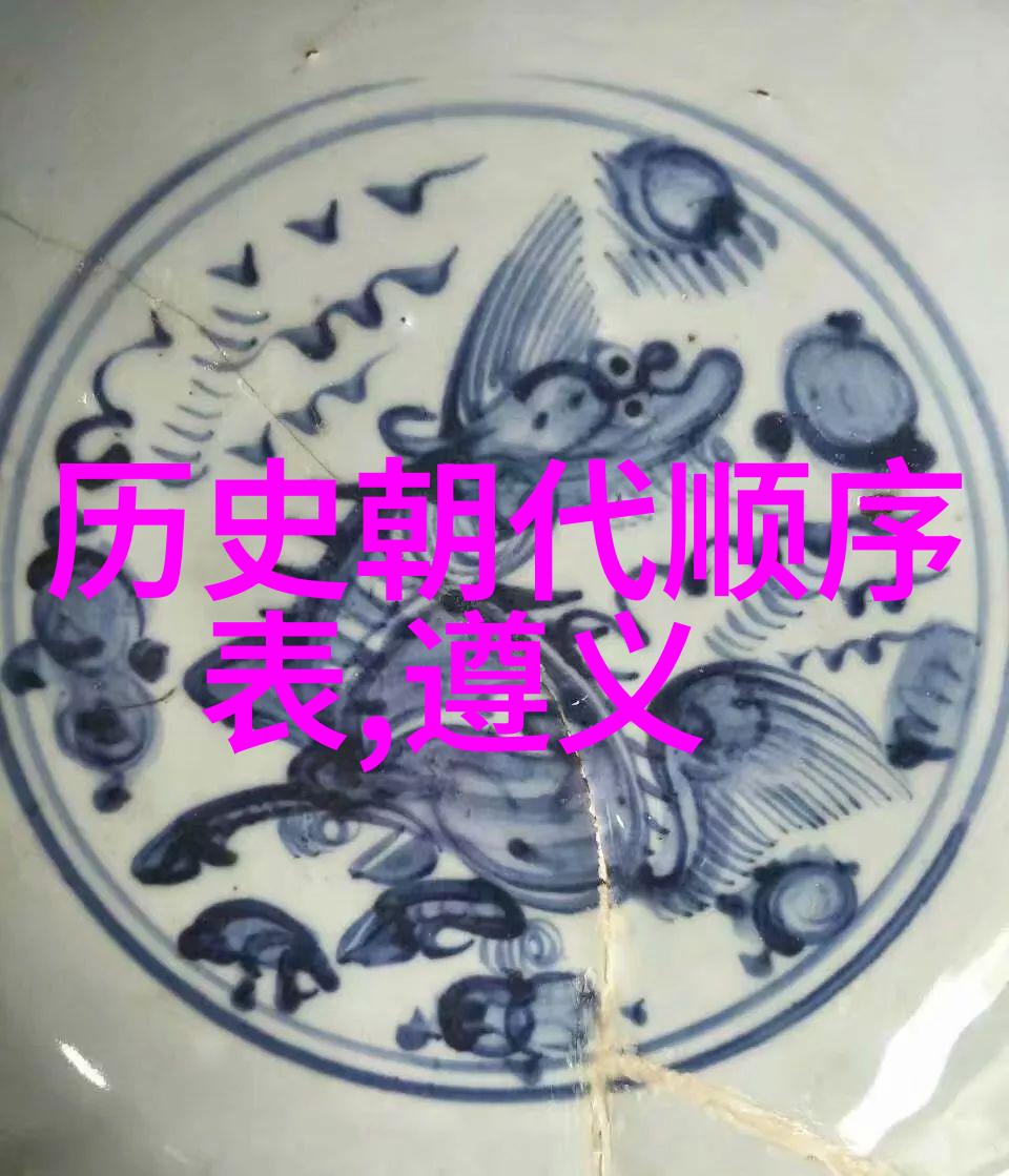 赤霞珠葡萄品种玫瑰花中的贵族红酒