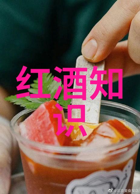 秘密地下室揭开隐藏的故事