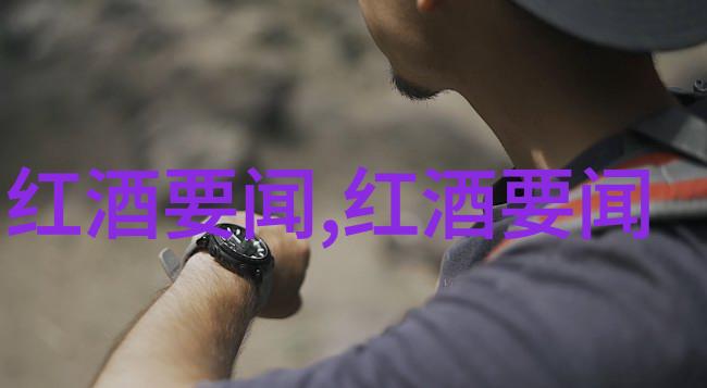 兰州庄园乳业客服电话巴尔马公园酒庄美味如海服务如天