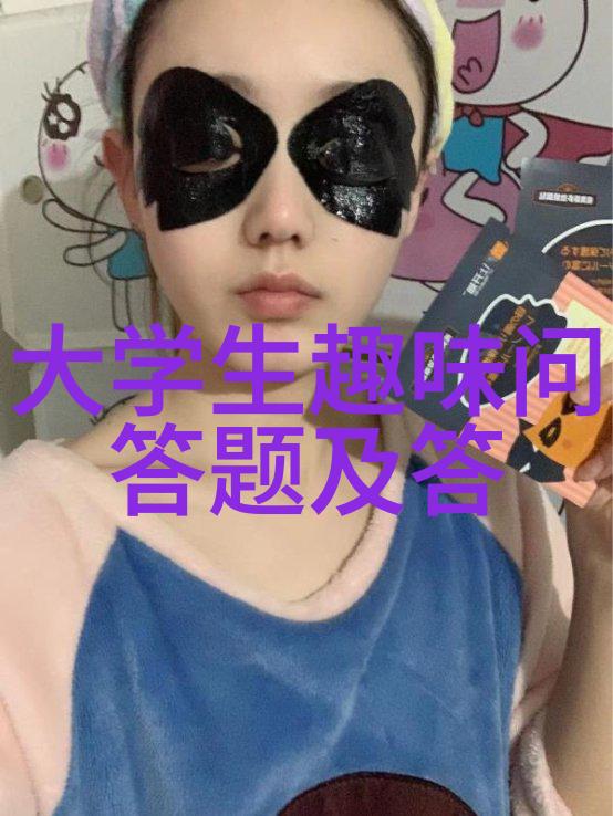 全麦面包我的早餐选择