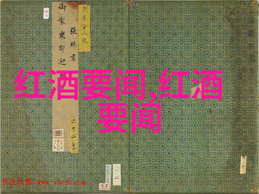 全方位解答360问答系统的运作机制与用户体验优化