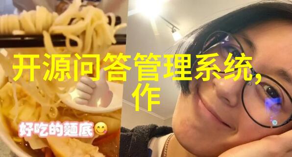 瞩目的绿洲上海顶级私宅大揭秘