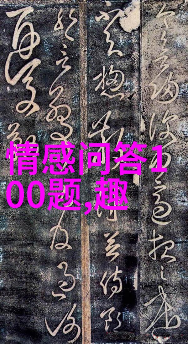 什么因素决定了黑龙江成为中国重要的粮食生产基地