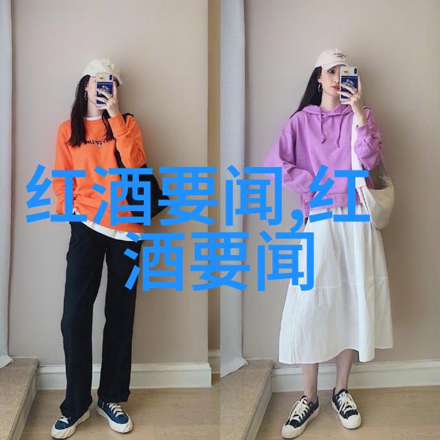 面向不同需求群体定制问题集139如何满足用户多样化需求