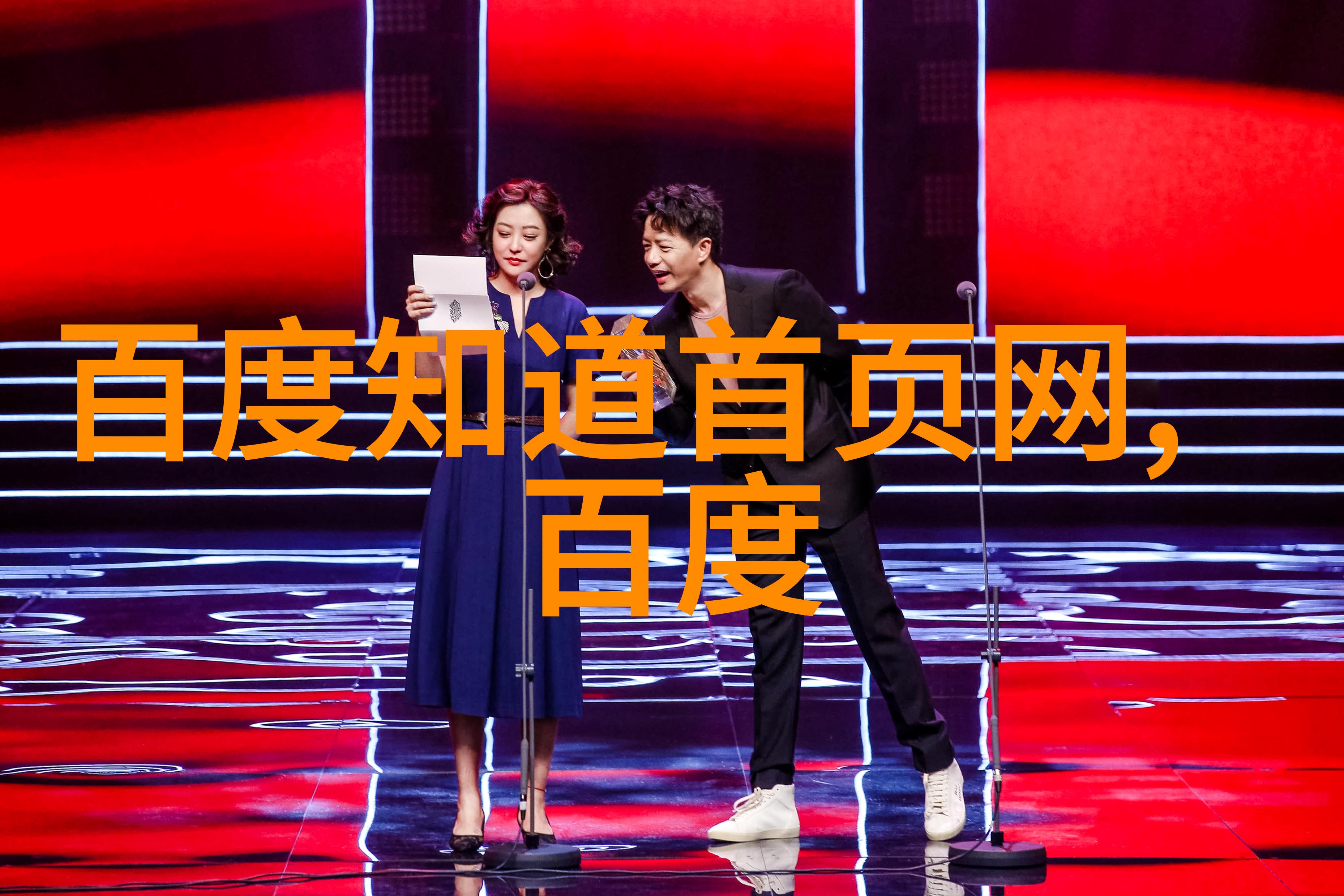 佛罗里达州海湖庄园沉默中的守护者