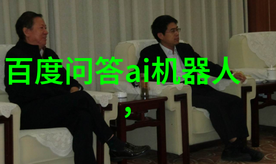 田园风情的完美体现小型休闲农庄的理想规划与设计