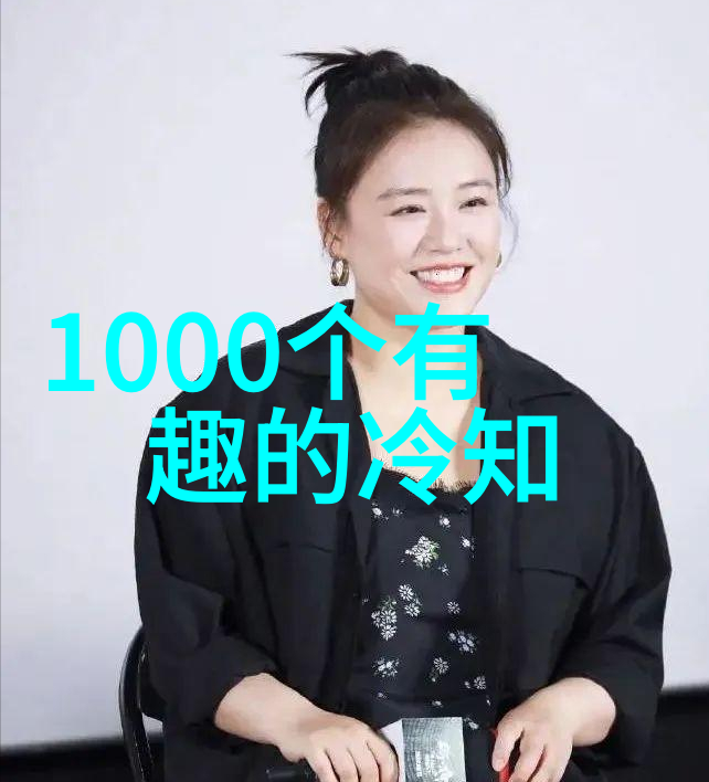 轻盈之选剖析十大减肥茶的秘密