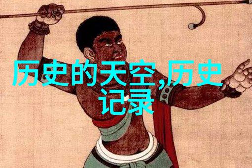 在中国的传统节日里饮酒习惯占据重要地位但如何健康享受这些美好的时光请问我国在一些重大节日里有什么饮酒