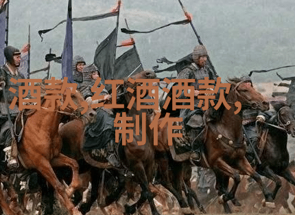 农业科技 - 玉米品种之丰富探究全球百余种玉米的多样性