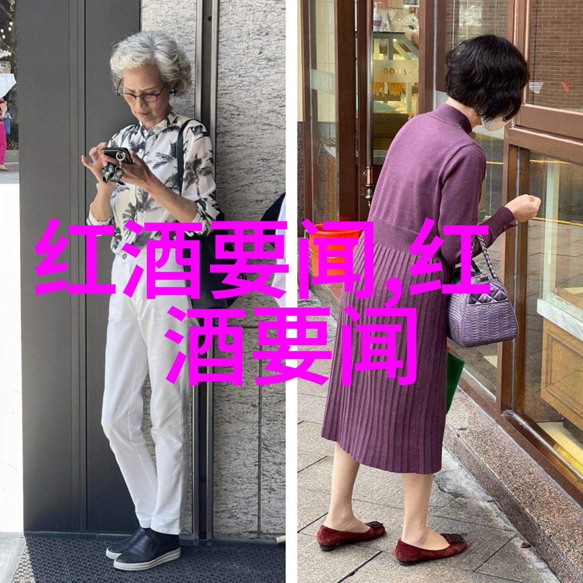 塑造时代的典范人物传记与社会影响力的交织