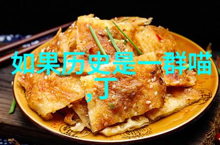 晚会趣味问答题及答案来来来让我们一起参与这场有趣的游戏吧