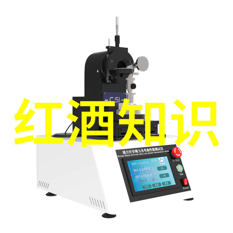 风险与收益之谜指数基金如何实现合理估值