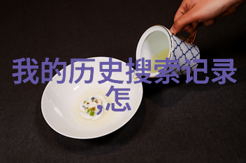 从泥土中走出名家农民发现并珍贵古董的奇遇