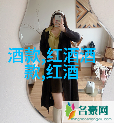 百合酒庄好干红葡萄酒的品质之冠