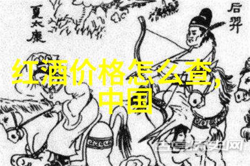 葡萄酒的酸度与甜度了解它们如何影响你的品鉴体验