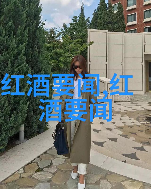 游戏平台上的玩家行为记录查询流程
