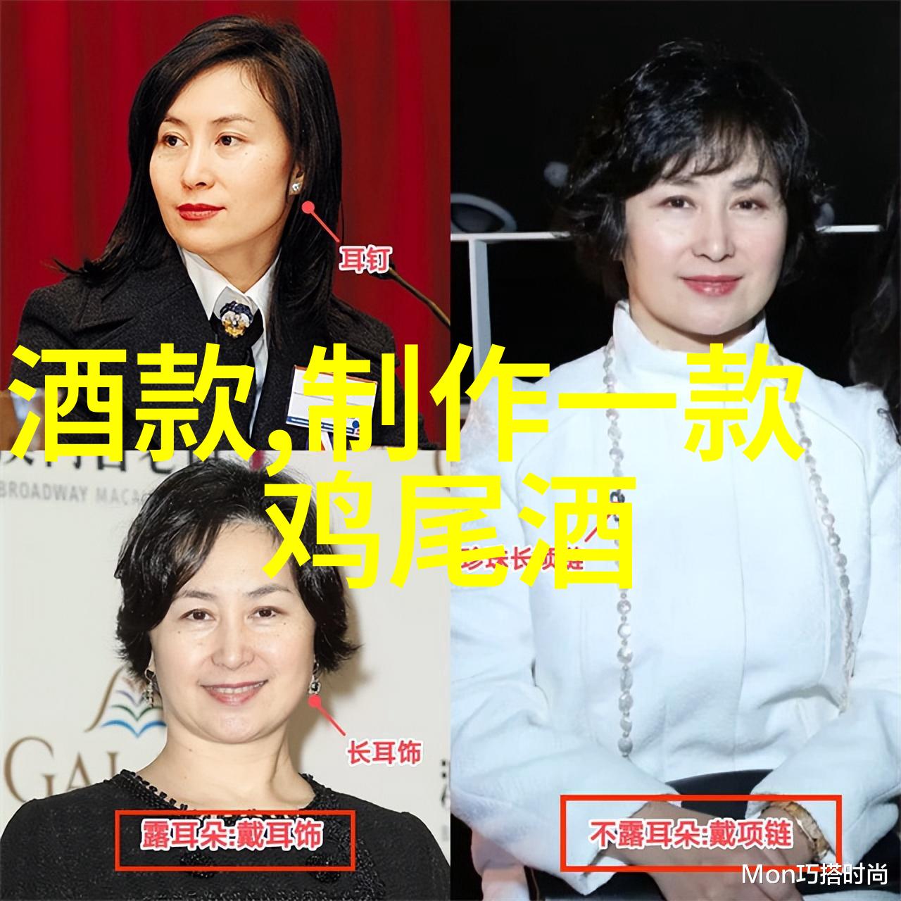 饼干肉食或鱼类适合所有年龄段的猫咪吃什么比较好