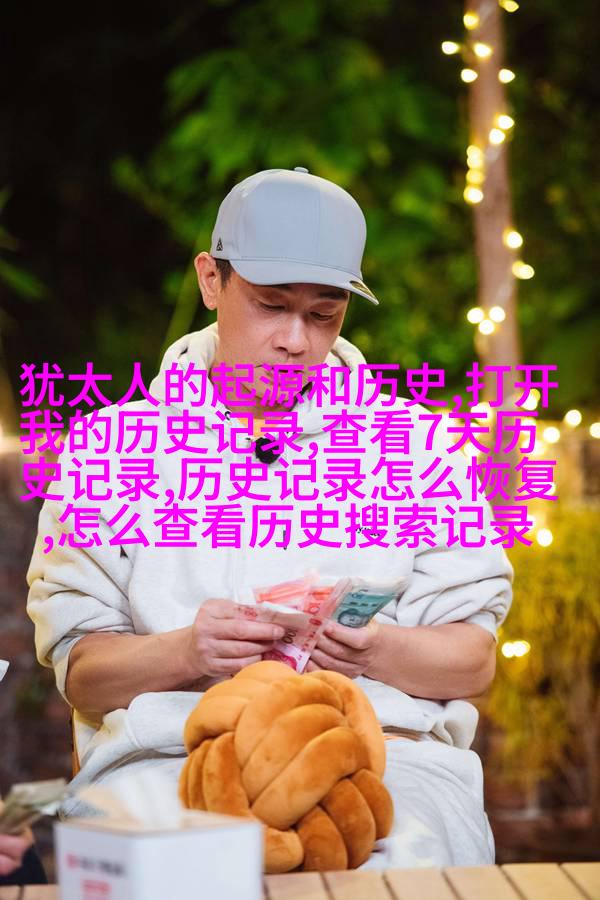 泰国缤纷点斑猫