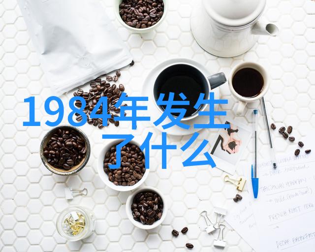 香寒-秋日暖阳下露珠的诗意生辉