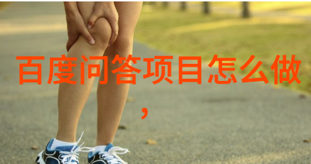 现代思想之光曹聚仁的科学梦想与实践