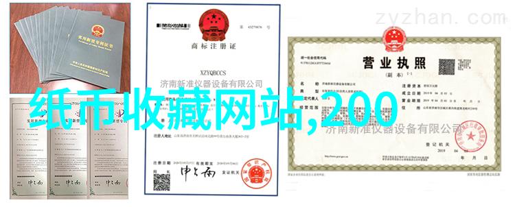 穿越时空的巨匠探索历史上最具影响力的伟人