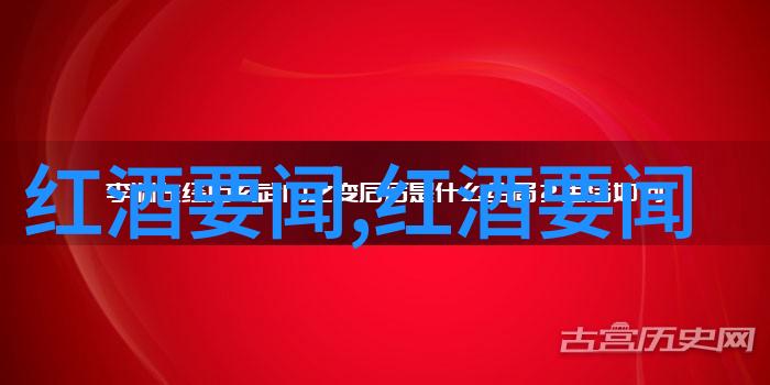 4级庄园设计图详细教程步骤精美花园规划建筑布局策略装饰元素选择