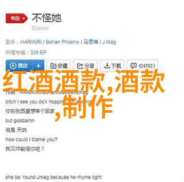 张家界最佳游玩月份美剧中的经典美食搭配秘诀探究