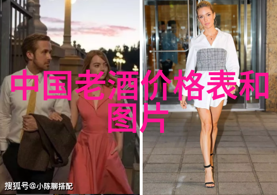 百特法方总经理揭秘如何与中国资本共进美酒构建信任之桥
