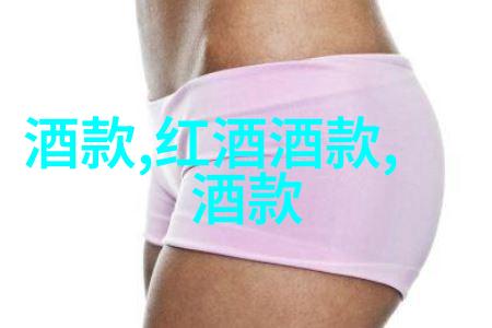 玫瑰花园的秘密揭开那些未被发现的品种