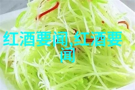 动漫风格手绘基础教学掌握动漫元素的画布设计