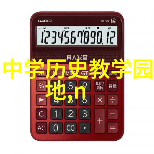 当铺小说-银锤里的故事揭秘古代小债与人情世界