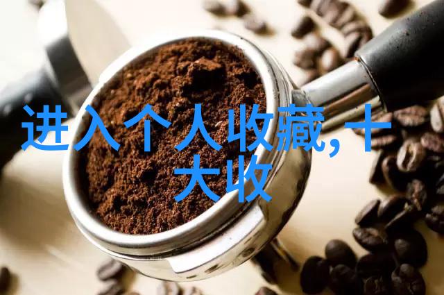 如何掌握动漫人物画法的基本技巧与创意表达